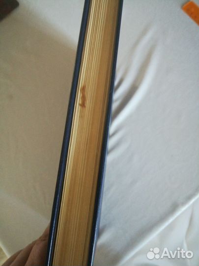 Книга 1985 год Вторая мировая война, итоги и уроки