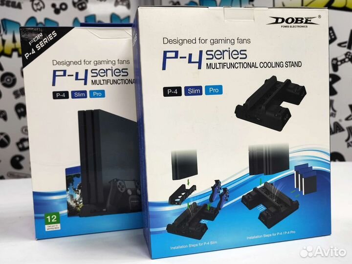 Мультистанция с охлаждением (PS4) NEW