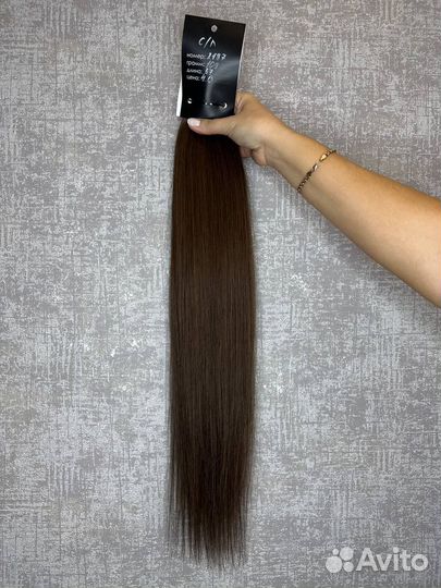 Волосы для наращивания