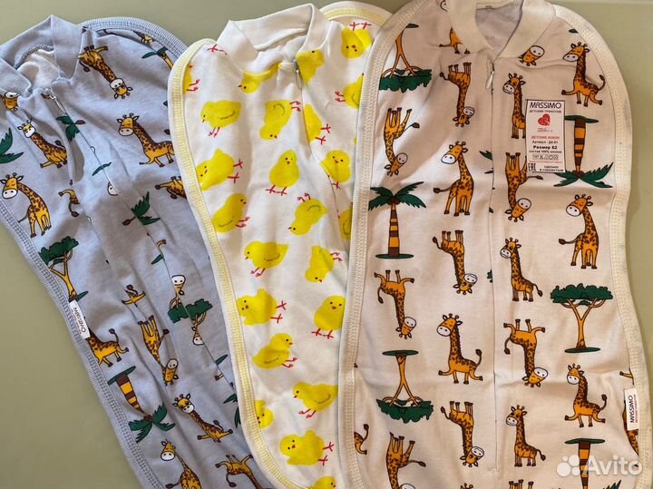 Пеленки-кокон