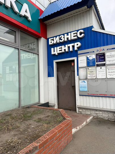 Офис, 49м²/51м²/52м²