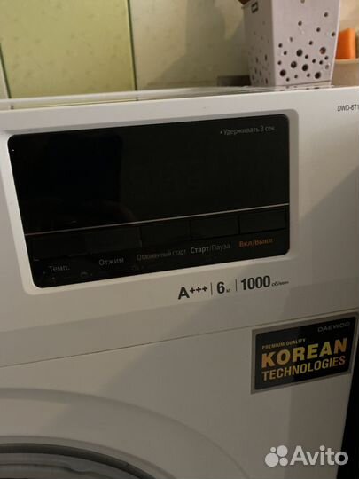 Стиральная машина daewoo 6 кг
