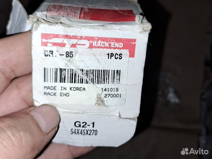 Тяга рулевая Toyota Camry 30 \ crt85 \ CTR