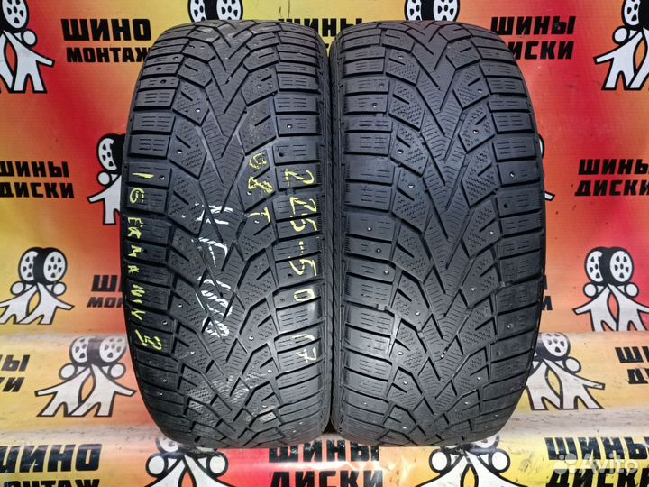 Gislaved NordFrost 100 225/50 R17 98T
