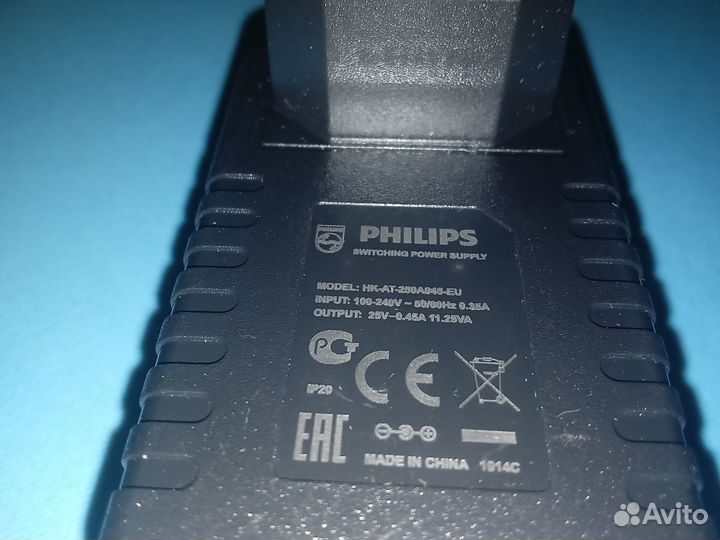 HK-AT-250A045-EU зарядное устройство: пылесос, Акб