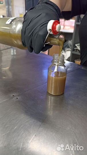 Масло расторопши, 250 мл, пищевое, сыродавленное