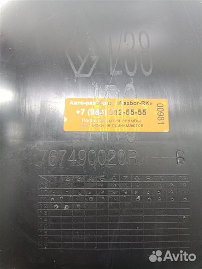 Подкрылок (локер) задний левый Renault Fluence