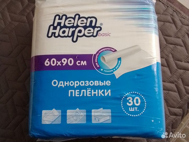 Пеленки одноразовые 60х90 30 штук