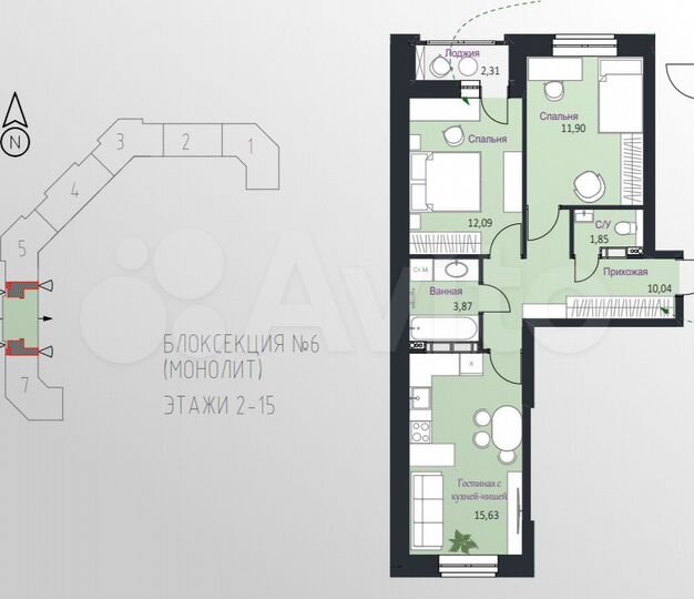 2-к. квартира, 57,7 м², 2/15 эт.