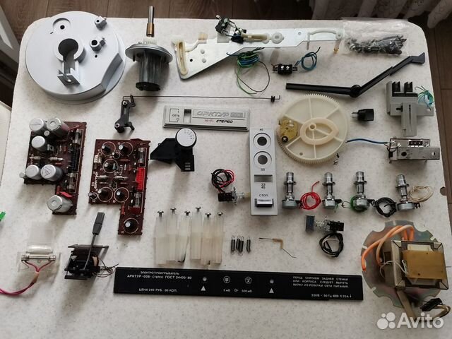 Детали к Арктур 006