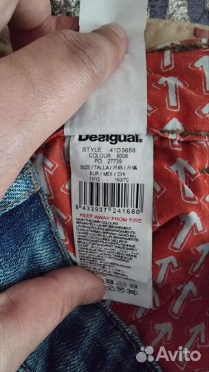Джинсовые шорты Desigual оригинал из Европы