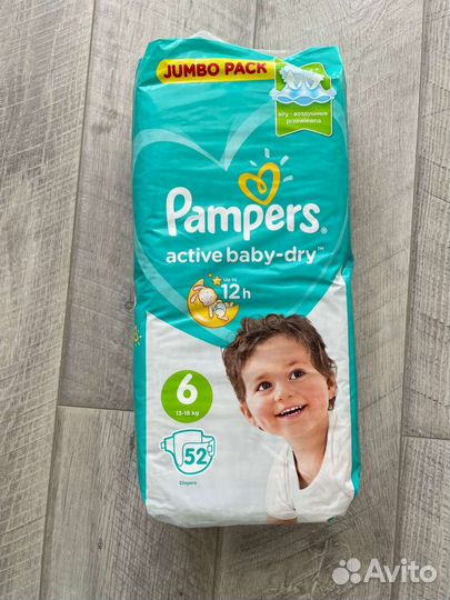 Подгузники pampers 6