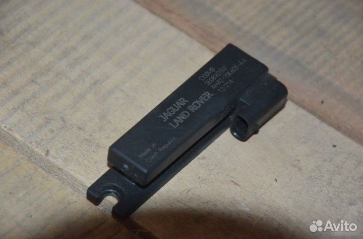 Антенна бесключевого доступа Land Rover Range