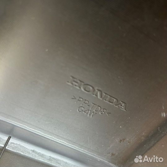 Бампер задний нижняя часть Honda CR-V