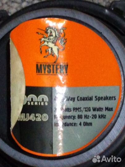 Автоколонки