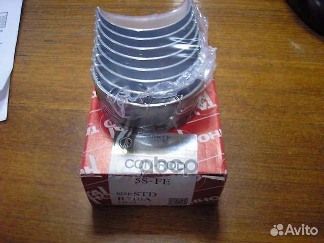 Вкладыши шатунные Toyota 3S-FE/5S-FE (d52mm) Ta