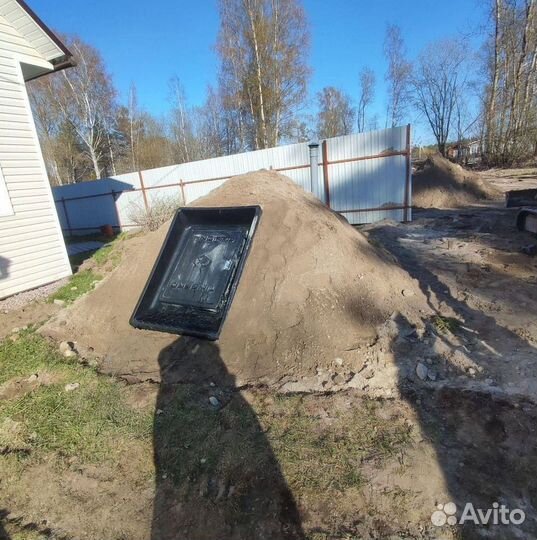 Погреб винный