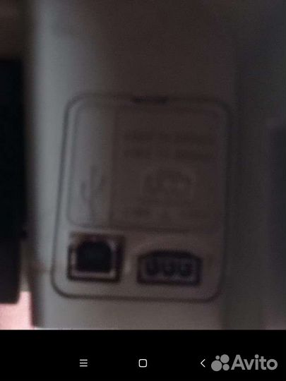 Принтер сканер копир цветной