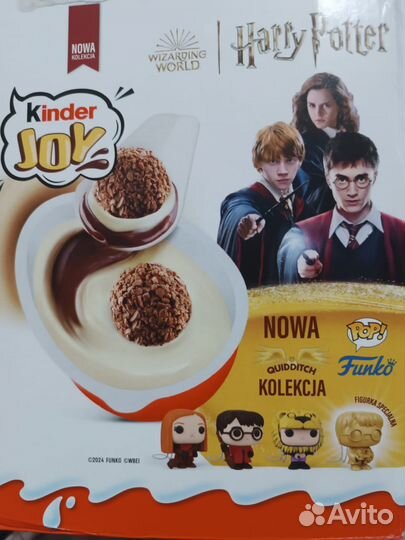 Kinder joy harry Potter 2024