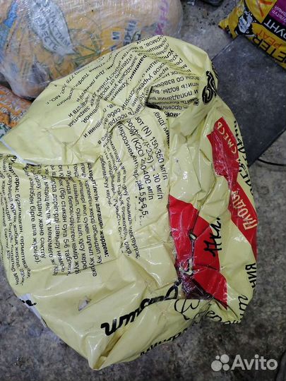 Плодородная смесь