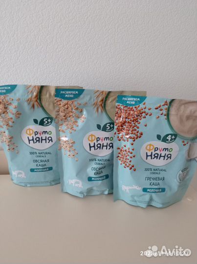 Детские каши молочные