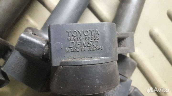 Toyota 3s-fse