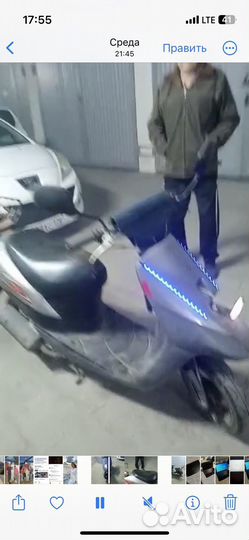 Suzuki Let's скутер