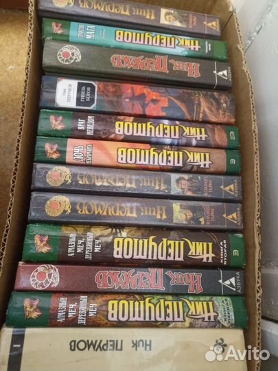 Ник Перумов