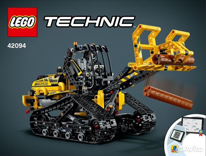 Lego Technic 42094 Tracked Loader