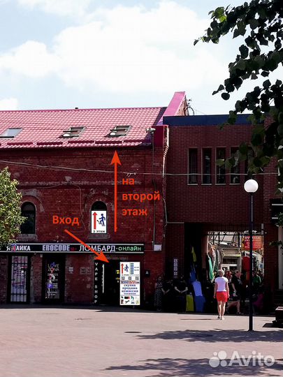 Samsung SyncMaster 710N 17