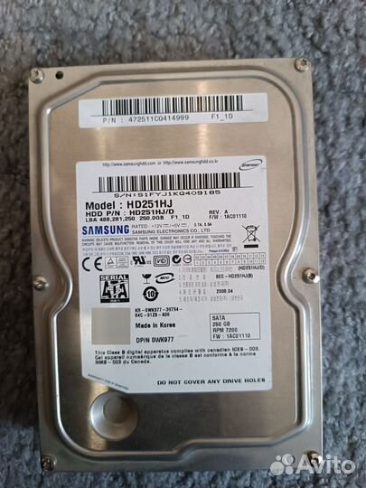 Материнская плата с процессором и памятью