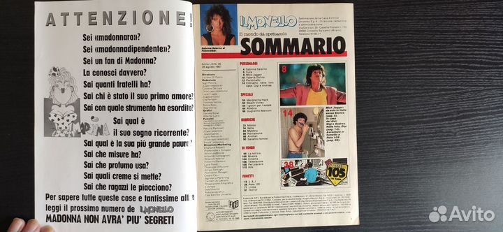 Журнал ”Ilmonello”, 1987, №35. Sabrina Salerno