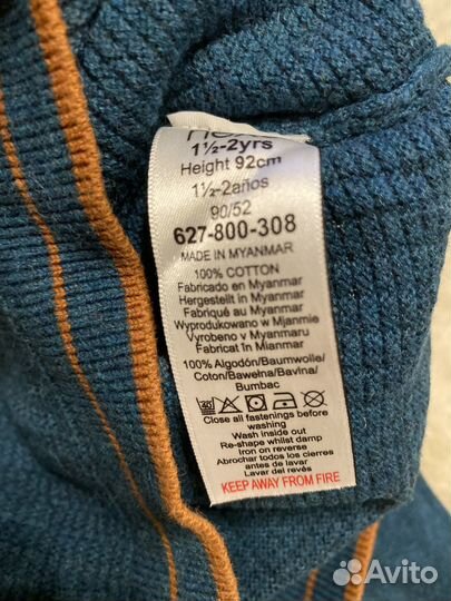 Пуловер (джемпер) Next, 92 размер
