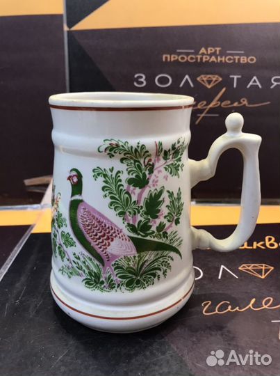 Кружка Пивная Фафор Вербилки