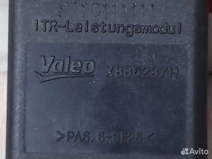 Резистор печки Chery M11