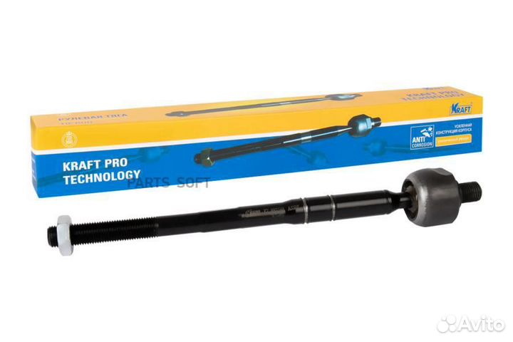 Kraft KT882745 Рулевая тяга Citroen Berlingo (08)