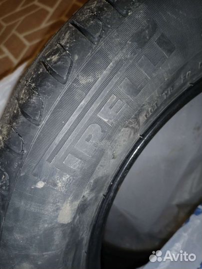 Pirelli Cinturato P7 205/60 R16