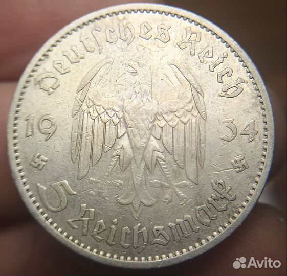 5 марок 1934 года 2 монеты