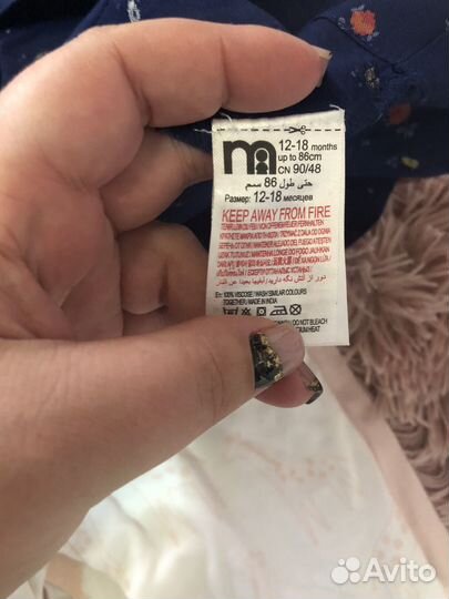 Платье для девочки