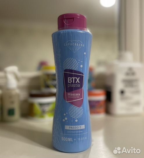 Кератин в разлив Copacabana BTX plastia