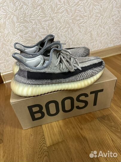 Yeezy boost 350 v2