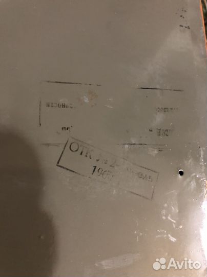 Винтаж Почтовый Ящик СССР