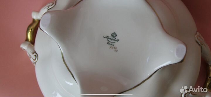 Супница Koenigszelt Charlotte, Германия