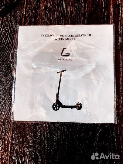 Электросамокат kugoo kirin mini 2