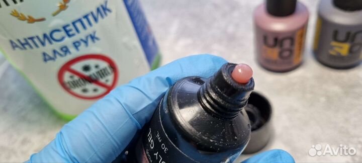 База UNO/ Полигель