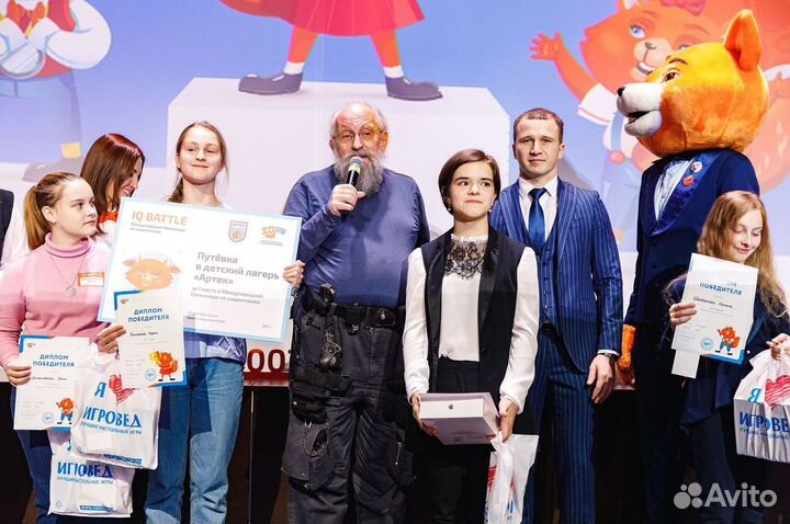 Франшиза детской школы скорочтения IQ007