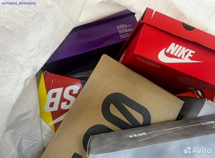 Коробки с кроссовками и обувью Вьетнам/ Китай