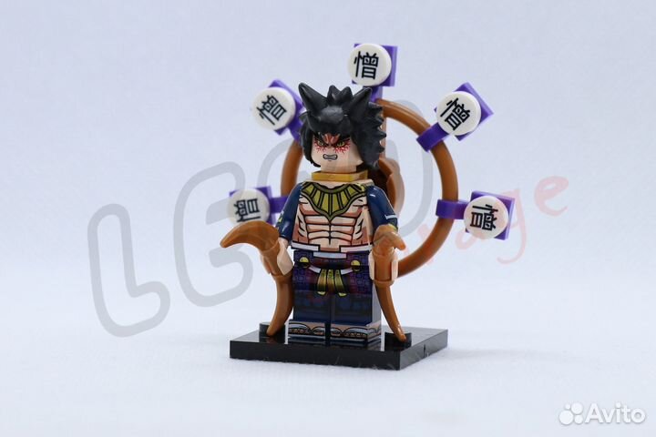 Минифигурки Lego Истребитель демонов Demon Slayer