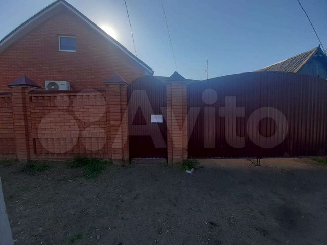 Кропоткине готовый дом акция