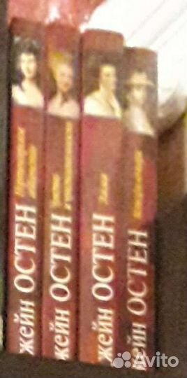 Книги. Разные жанры